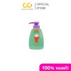 PEPPODOPA Gentle Shampoo (250ML) เปปโป้โดป้า แชมพู