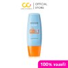 Mistine Aqua Base Ultra Protection Matte&Light Facial Sunscreen Pro SPF50+ PA++++  (40ml) มิสทีน  ครีมกันแดด