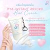 Siora Hya-Instand Absorb Hand Cream (30g) ไฮยา-อินสแตนท์ แอบซอร์บ แฮนด์ ครีม