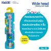 Dr.Ray Wide head คละสี ดอกเตอร์ เรย์ ไวด์ เฮด แปรงฟัน ขนแปรง 2 ชั้น