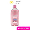 Shiroi Pink Hya Acid Whitening Shower Glycolic Acid 3% Serum (280ml) ชิโรอิ ชาวเวอร์ เซรั่ม