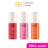 Mille Acerola Vit C Jelly Fix Tint (5g) มิลเล่ อะเซโรลา วิต ซี เจลลี่ ฟิกซ์ ทินท์