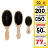 Tanhom Boar Bristle Brush ถนอม หวีขนหมูป่าแท้