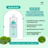 Faith In Face Fif Cica 5 Truly Soothing Cleansing Water (500ml) เฟธ อิน เฟซ คลีนซิ่งสำหรับผิวแพ้ง่าย และมีปัญหาสิว