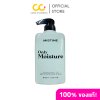 Mistine Only Moisture Body Lotion (400ml) มิสทีน โลชั่น บำรุงผิวกาย สัมผัสผิวดูกระจ่างใส โดดเด่น อย่างเป็นธรรมชาติ