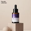 The Skin Collection Bakuchiol Serum (30ml) เซรั่มที่ช่วยกระตุ้นการสร้างคอลลาเจนที่ชั้นผิว