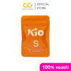 Kio S Dietary Supplement Product (10 Capsules) คิโอ ผลิตภัณฑ์อาหารเสริม