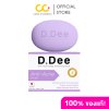 D.Dee Anti-Acne Deep Cleansing Soap (60g) ดีดี สบู่ลดสิว