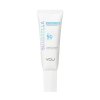 Y.O.U Sunbrella Intensive Sunscreen SPF50+ (40ml) ยู กันแดดสูตรอ่อนโยน สำหรับคนผิวแพ้ง่าย