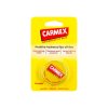 Carmex Jar (7.5g) คาร์เม็กซ์ ลิปบาล์มรูปแบบตลับ