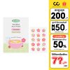 Chubby Goodbye Acne Patch (15แผ่น) ชับบี้ แผ่นแปะสิว ลดการอักเสบของสิว ป้องกันแบคทีเรีย