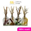 Cheraim’s Scents Frangrance Diffuser (100ml) ก้านไม้หอม ปรับอากาศ