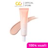 Peach C Beige Glow Makeup Base (35ml) พีช ซี เบสเมคอัพโกลว์