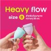 Flowdays Sizeb Heavy Flow (28ml) โฟลว์เดย์ ถ้วยอนามัยรองรับประจำเดือน