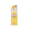 Faith in Face Fif  Vita7 Truly Bright Cleansing Water (500ml) เฟธ อิน เฟซ คลีนซิ่ง วอเตอร์