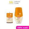 Sis's Filter Sunscreen Smoothing Goat Milk SPF 50 PA+++ ซิสส์ ครีมกันแดด ปรับระดับสีผิวหนึ่งระดับ