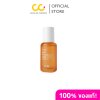 Ohoh Ha & Proteoglycans Amber Serum (30ml) โอ้โอ้ เอชเอ แอนด์ โปรตีโอไกลแคนส์ แอมเบอร์ เซรั่ม