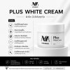 Khunmai Plus White Cream (30g) พลัส ไวท์ ครีม