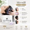 KHUNMAI ANTI HAIRFALL DEFENCE TREATMENT (100g) คุณใหม่ แอนตี้ แฮร์ฟอล ดิเฟนซ์ ทรีตเมนต์