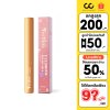 Ferbina Eyebrow Mascara เฟอบีน่า มาสคาร่า เจลปัดคิ้วใส คิ้วฟูตั้ง ติดทนนาน