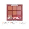 Mistine Blend Me Eye Shadow Palette มิสทีน อายแชโดว์ เนื้อนุ่ม เนียนละเอียด เม็ดสีแน่น