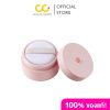 Skinfood Peach Cotton Multi Finish Powder (5g) สกินฟู๊ด พีช คอตตอน มัลติ ฟินิช พาวเดอร์