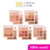 Meilinda Color Code Blush&Eye Palette เมลินดา พาเลทท์อายแชโดว์ พร้อมบลัชออน