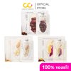 Beauness Just Shake Pack (200g) บิวเนส เชคคุมน้ำหนัก ทดแทนมื้ออาหาร