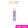 PEPPODOPA Whipped Cream Shower (200ML) เปปโป้โดป้า สบู่วิปโฟม สีม่วง