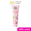 Ri en Underarm Care White Secret Scrub (100g) ริ เอ็น โจโจ้บาสครับผิวใต้วงแขน สูตรอ่อนโยน