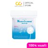 Karisma Cotton Bud แคริสม่า สำลีก้าน 100 ก้าน
