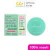 Mesane Glow Bright Balmcealer (5g) มีซาเน่ห์ แป้ง เนื้อบาล์ม สูตรเพื่อผิวกระจ่างใส บางเบา