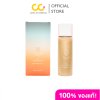 Clin Shimmer Oil Sunscreen (100ml) ชิมเมอร์ ออย์ ซันสกรีน