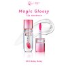 Terra Pafe Magic Glossy Lip Essence Baby Ruby เทอร่า พาเฟ่ ลิปเอสเซนส์เนื้อใสฉ่ำวาว