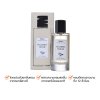 Mistine Eau De Perfume (50ml) มิสทีน น้ำหอม ติดทนยาวนานถึง 12 ชั่วโมง