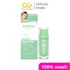 Merci Moist Matcha & Panthenol B5 Hydration Cream (30ml) มอยส์ มัทฉะ แอนด์ แพนทีนอล บีไฟว์ ไฮเดรชั่น ครีม
