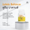 1 Day Vit Lutein Balance (30Caps)