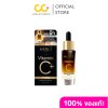 Merci Vitamin C+ Melasma & Dark Spot Serum (15ml) เมอร์ซี่ วิตามินซีพลัส เมลาสม่า แอนด์ ดาร์ค สปอต เซรั่ม