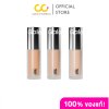 Gala Camille Catching Skin Loosen Concealer (2.5g) กาล่า กามิลเล่ แคทช์ชิ่ง สกิน ลูเซน คอนซีลเลอร์