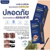 [ซื้อ 2 ชิ้นราคา 690.-] Osuni Lash And Brow Maximizer Serum (5ml) โอสุนิ ผลิตภัณฑ์ฟื้นบำรุงขนคิ้วและขนตา
