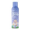 Livetined Hairona Cooling Fresh Water-Based Dry Shampoo (160ML)  ลีฟทิเนด คูลลิง เฟรช วอเทอร์-เบส ดรายแชมพู