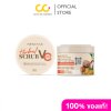 Full Skin X Lab Vc 10X Scrub (300g) วีซี เท็น ไทม์ส สครับ