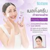 Kindness Easy Peasy Makeup Melting Cleanser คลีนเซอร์ล้างเมคอัพเนื้อครีม