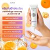 JEJURUN JEJU ORANGE WHITENING & ANTI MELASMA CREAM (20ml) เจจูรัน เจจูออร์เร้นจ์ไวท์เทนนิ่ง แอนตี้เมลลาสมา ครีม