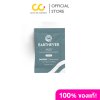 Earthever Enzo Plus (1 กล่องมี 10 Capsules) เอนโซ พลัส ผลิตภัณฑ์เสริมอาหารก่อนนอน