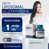 Ceo Factory Liposomal Glutathione (38g) ไลโปโซมอล กลูต้าไธโอน