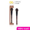ARCHITA-CHEEK BRUSH (1pc) อาชิตา แปรงปัดแก้ม 