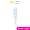 Bioskin Cica Anti Acne Gel (15g) ซิกก้า แอนตี้ แอคเน่ เจล