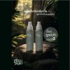 Sian Tao Deodorant Spray เซียนเต่า สเปรย์ระงับกลิ่นกาย