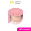 Ferbina Premium Cushion SPF35 PA+++ เฟอบีน่า คุชชั่น ปกปิด คุมมัน กันน้ำ กันเหงื่อ (ตลับชมพู)